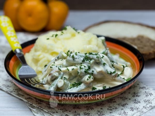 Стручковая фасоль в сливочном соусе